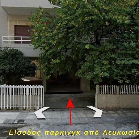 Апартаменты 2 Br110 Sqm Free Parking Full Clima Патра Экстерьер фото